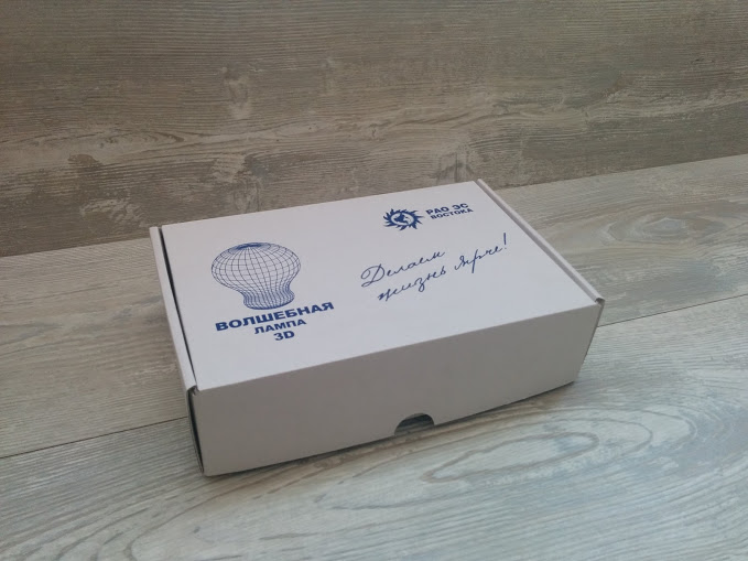 3D led lamp_.jpg